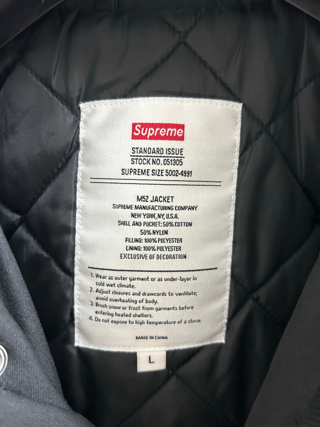슈프림 aoi M52자켓 L 상품이미지4