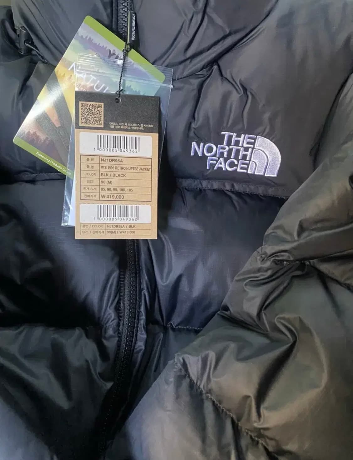 노스페이스 레트로 1996 눕시 패딩 여성용(90) 새상품 상품이미지1