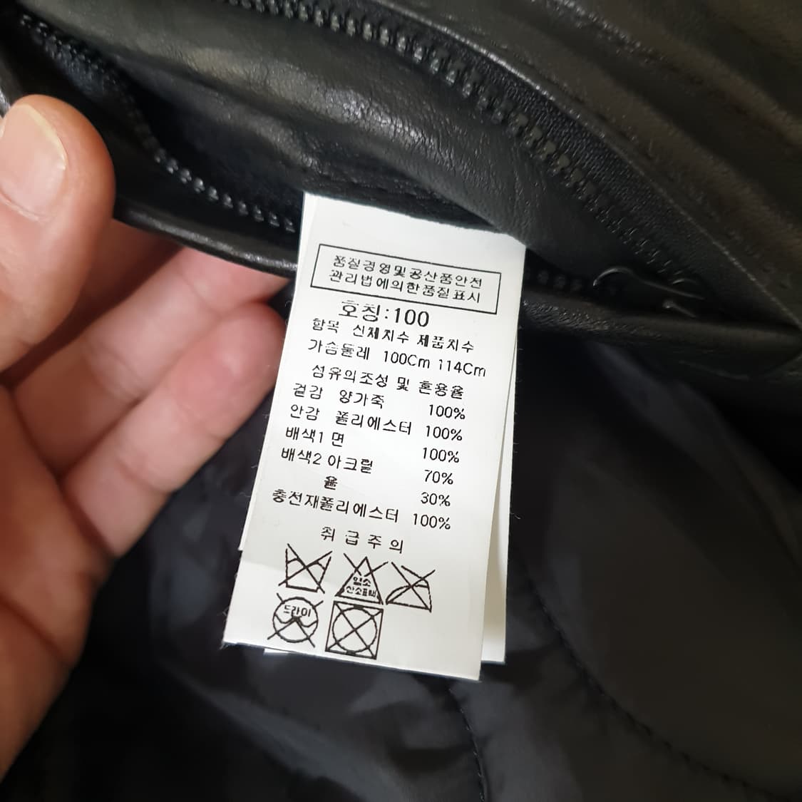 CP 컴퍼니 가죽 롱 코트 상품이미지7