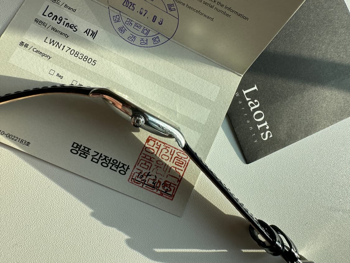 론진 빈티지 헤어라인다이얼 로만인덱스 수동 시계 상품이미지4