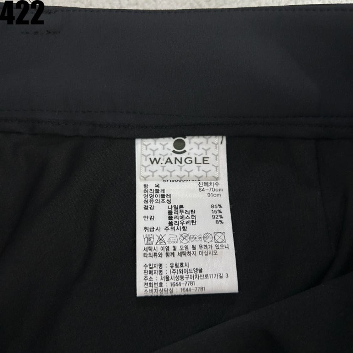 W.ANGLE 골프치마  상품이미지3