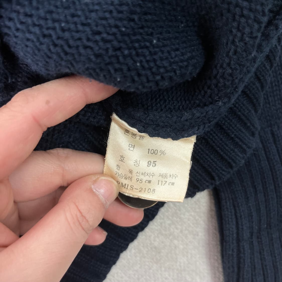 100 폴로랄프로렌 90s 코튼 니트 가디건 상품이미지5