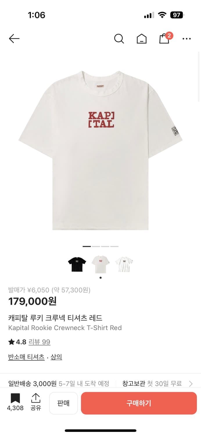 캐피탈 루키 크루넥 반팔 티셔츠 L 상품이미지1