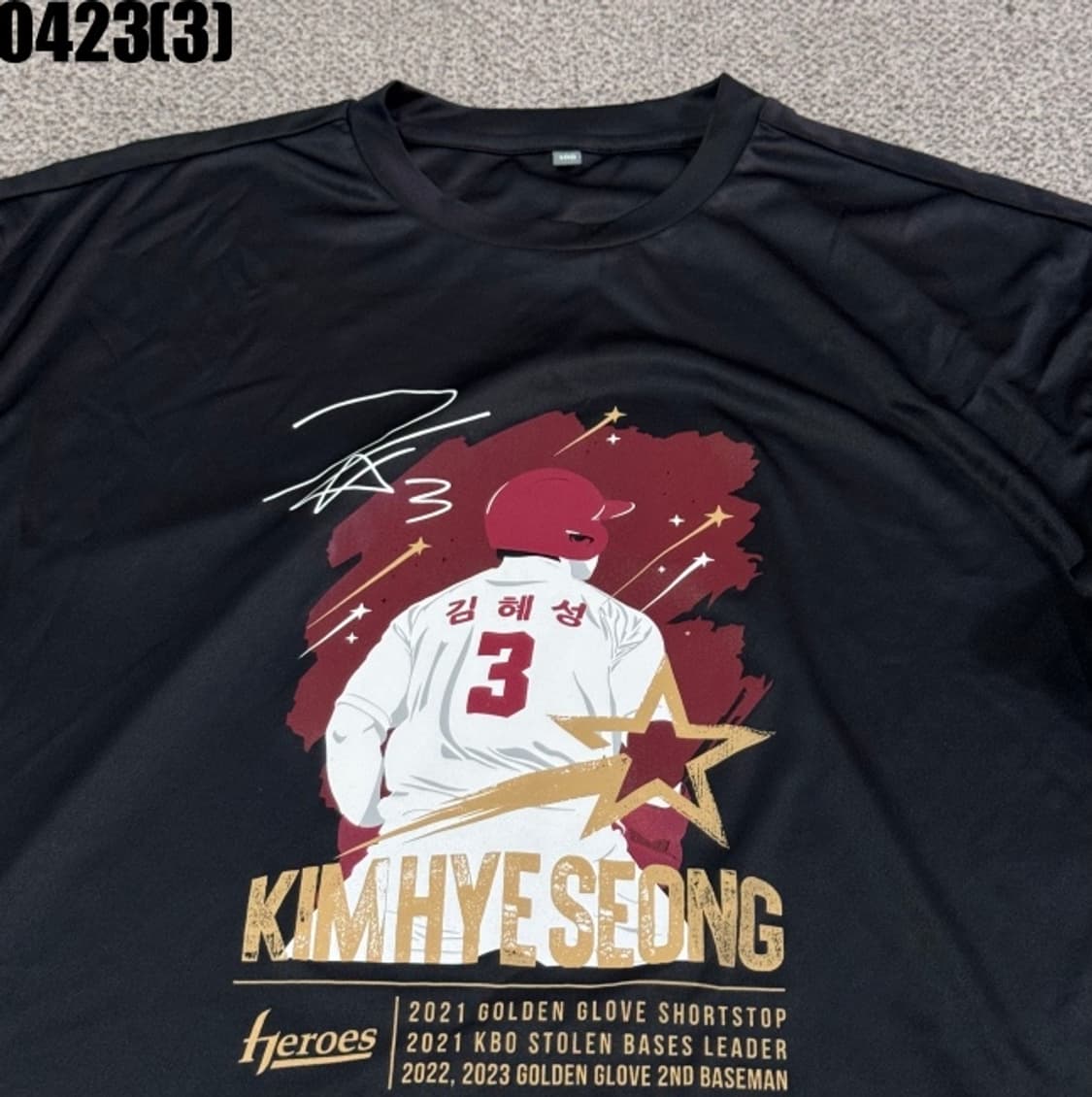키움히어로즈 김혜성 반팔티셔츠 상품이미지2