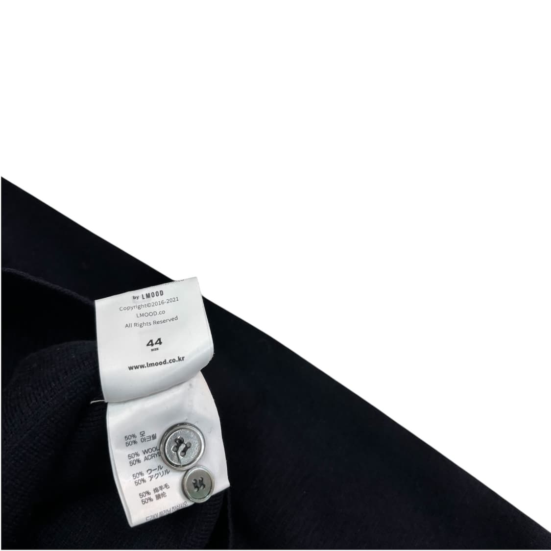 엘무드 네이비 가디건 상품이미지4