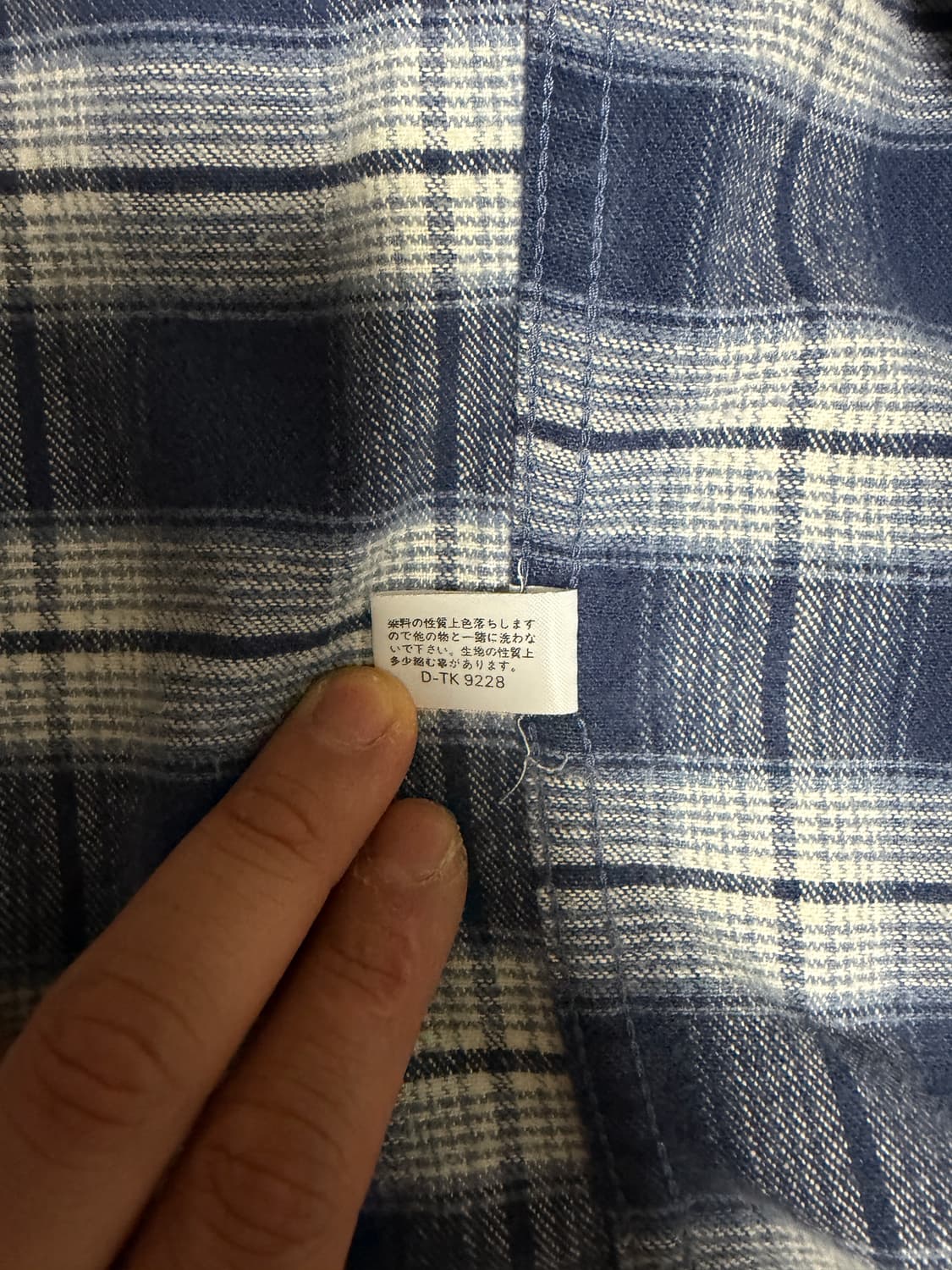 리 플란넬 웨스턴 셔츠 상품이미지4