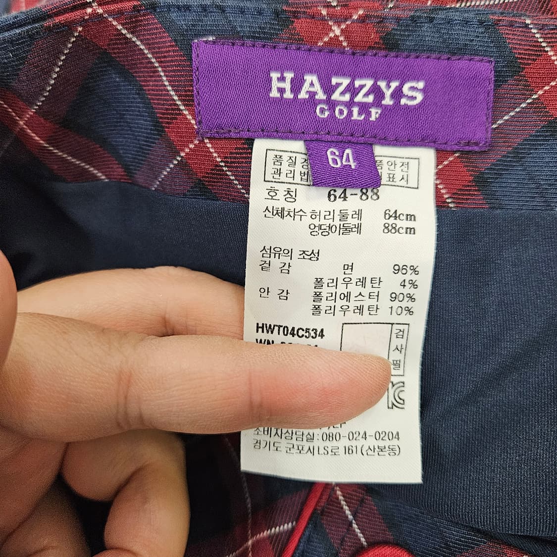 [64-88] 헤지스 여성 골프 체크 플리츠 미니 스커트  0102YH1 상품이미지5