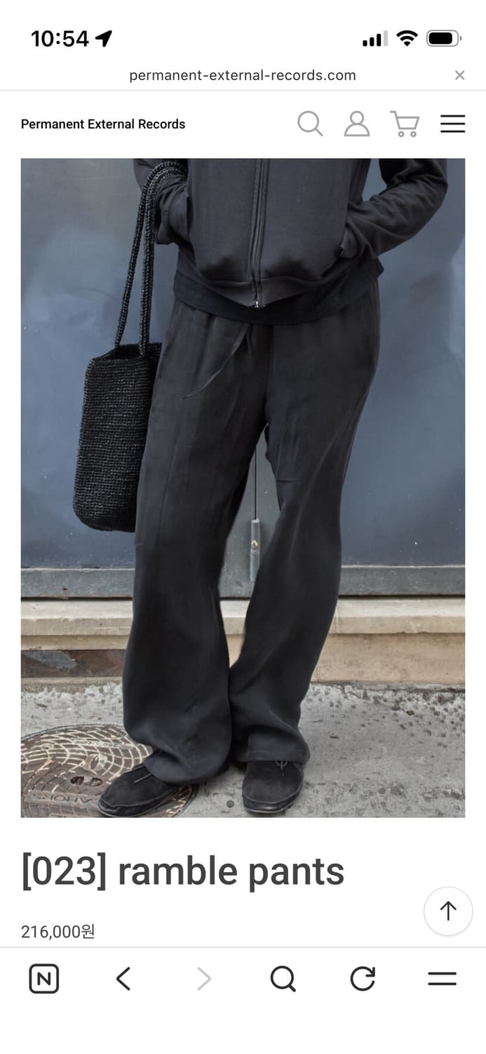 Müdule - ramble pants 큐프라 팬츠 상품이미지1