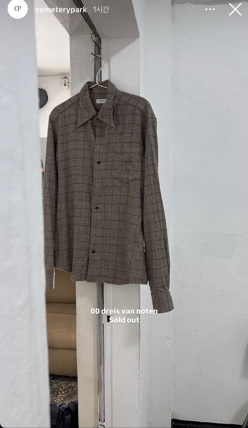 dreis van noten shirt 상품이미지1
