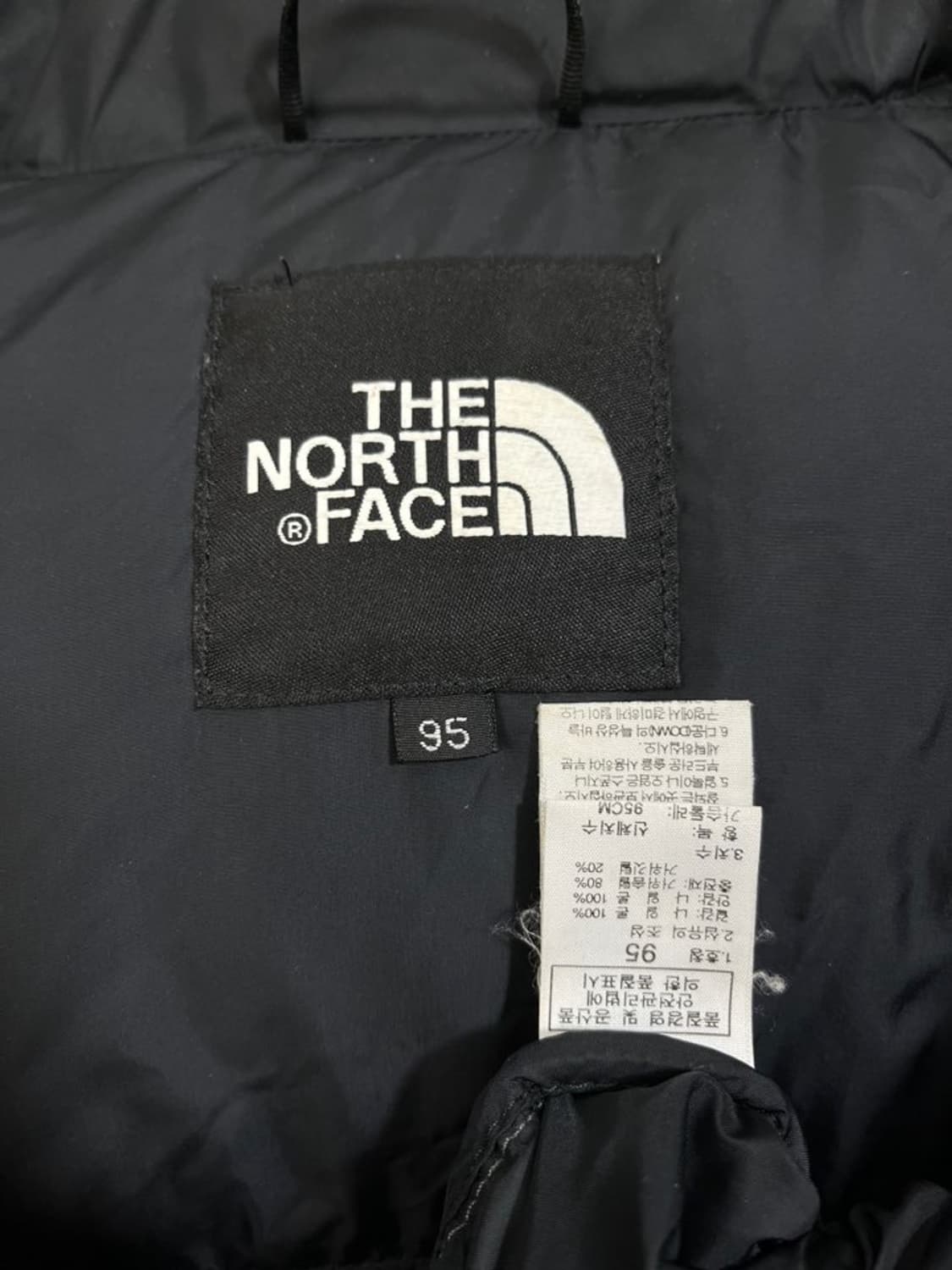 노스페이스 700 눕시 패딩/#529 상품이미지6