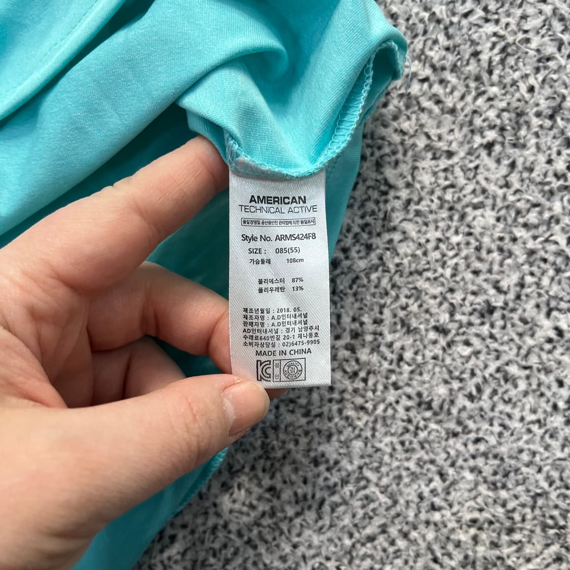 55 새상품 아메리칸 여성 7부 티셔츠 0403M 상품이미지2