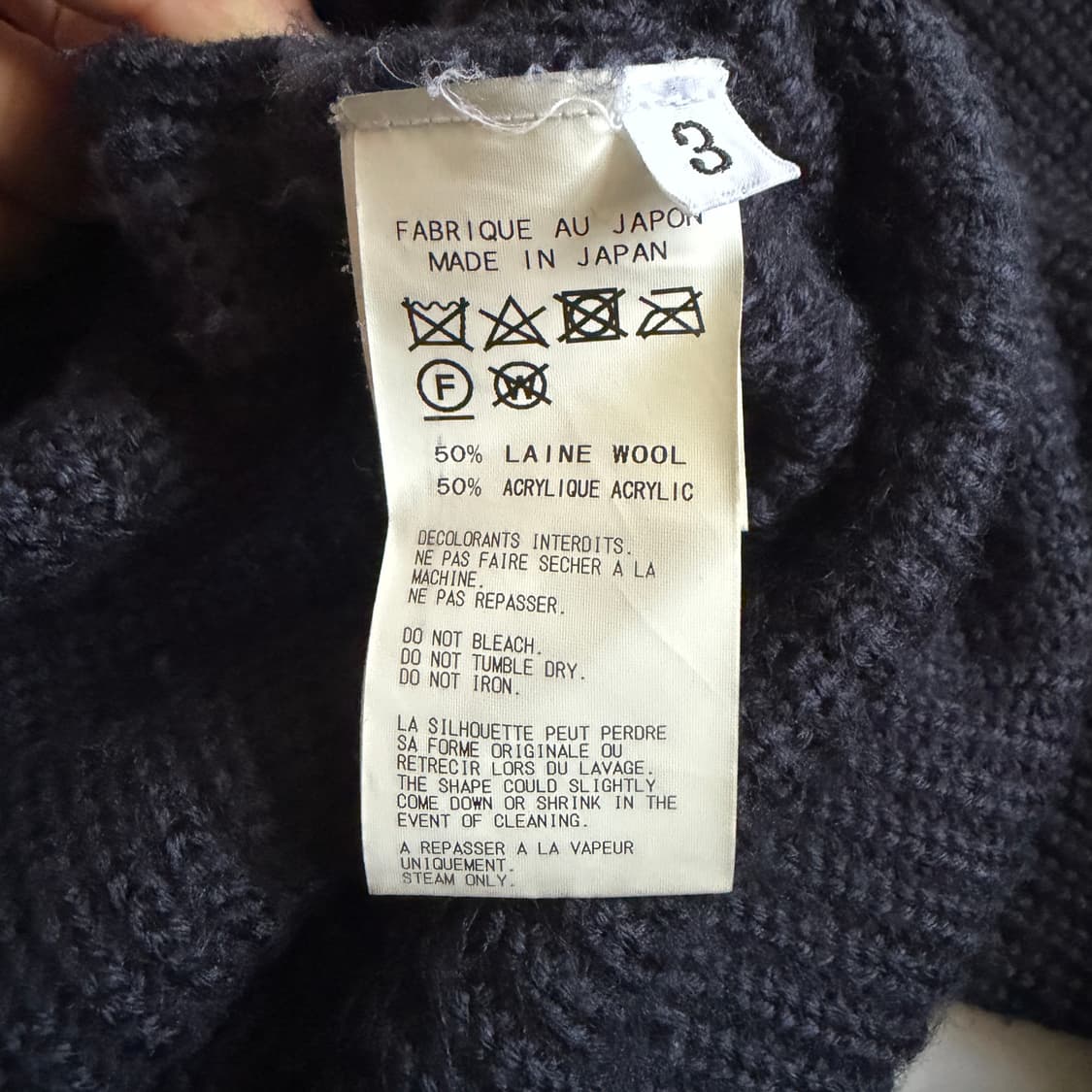 Yohji Yamamoto 상품이미지3