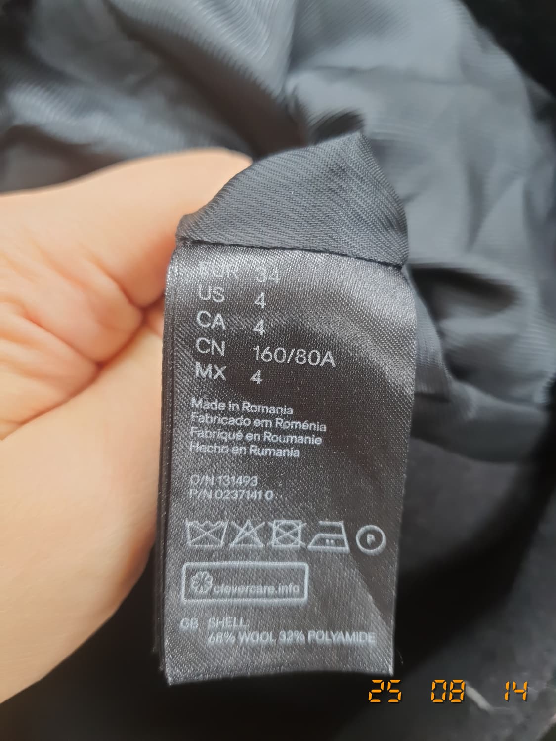 알렉산더왕 H&M 34 코트(블랙) 상품이미지4