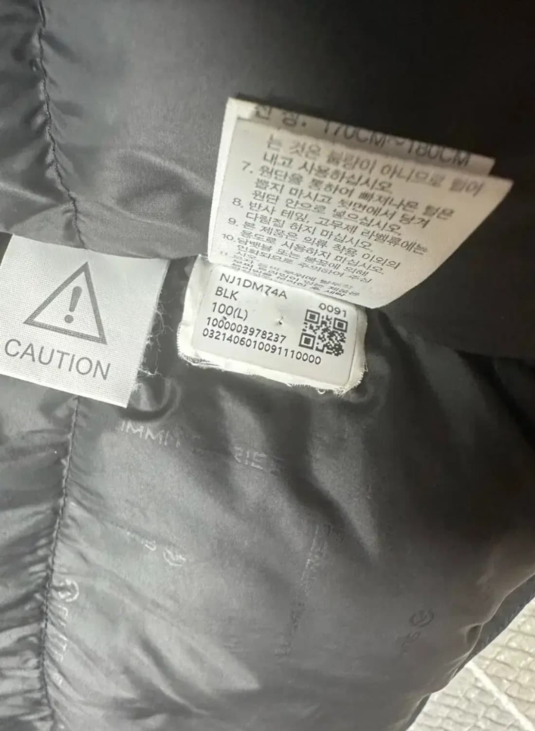 노스페이스 히말라야패딩 L사이즈 상품이미지7