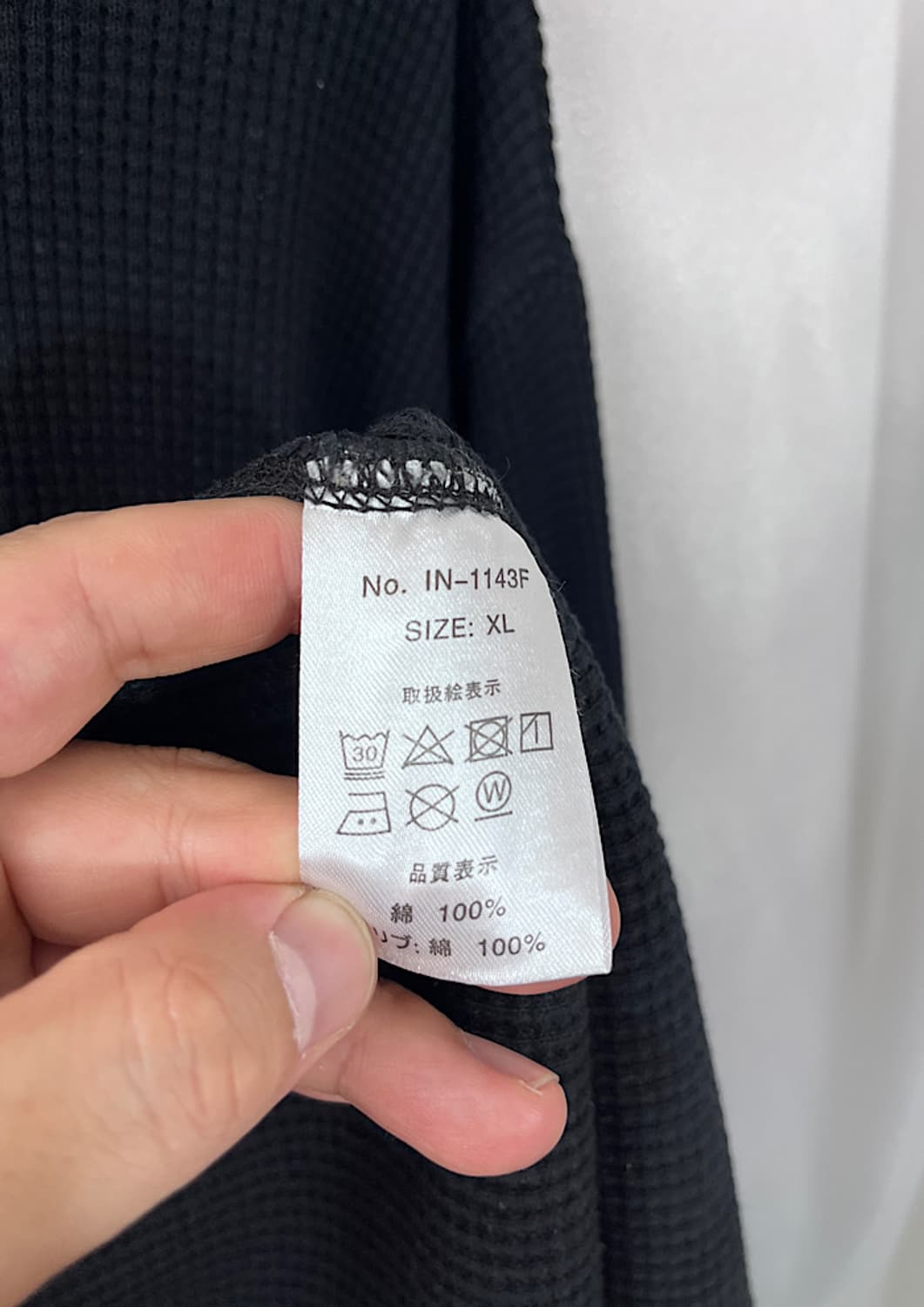 IN CREWSIVE 상품이미지5