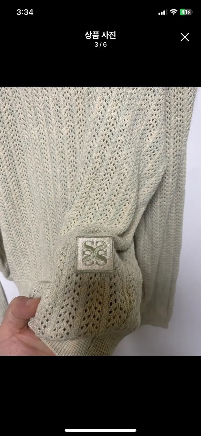[SATUR] 세터 네츄럴 메시드 니트 L사이즈 상품이미지3