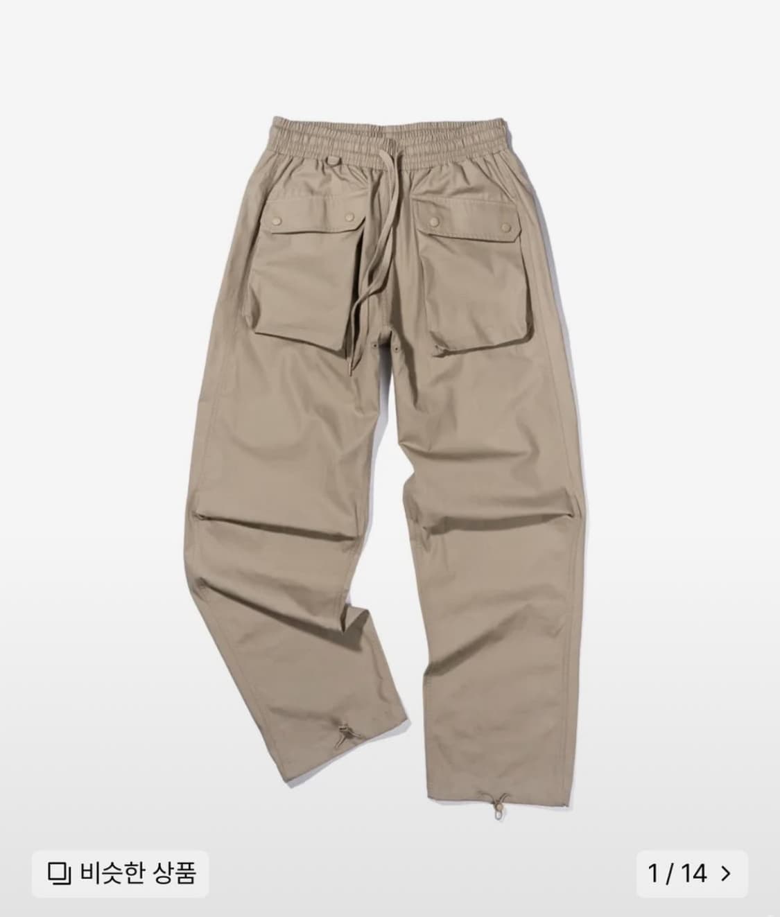 Extraordinary 엑스트라오디너리 유틸리티 립스탑 팬츠 베이지 S 상품이미지2