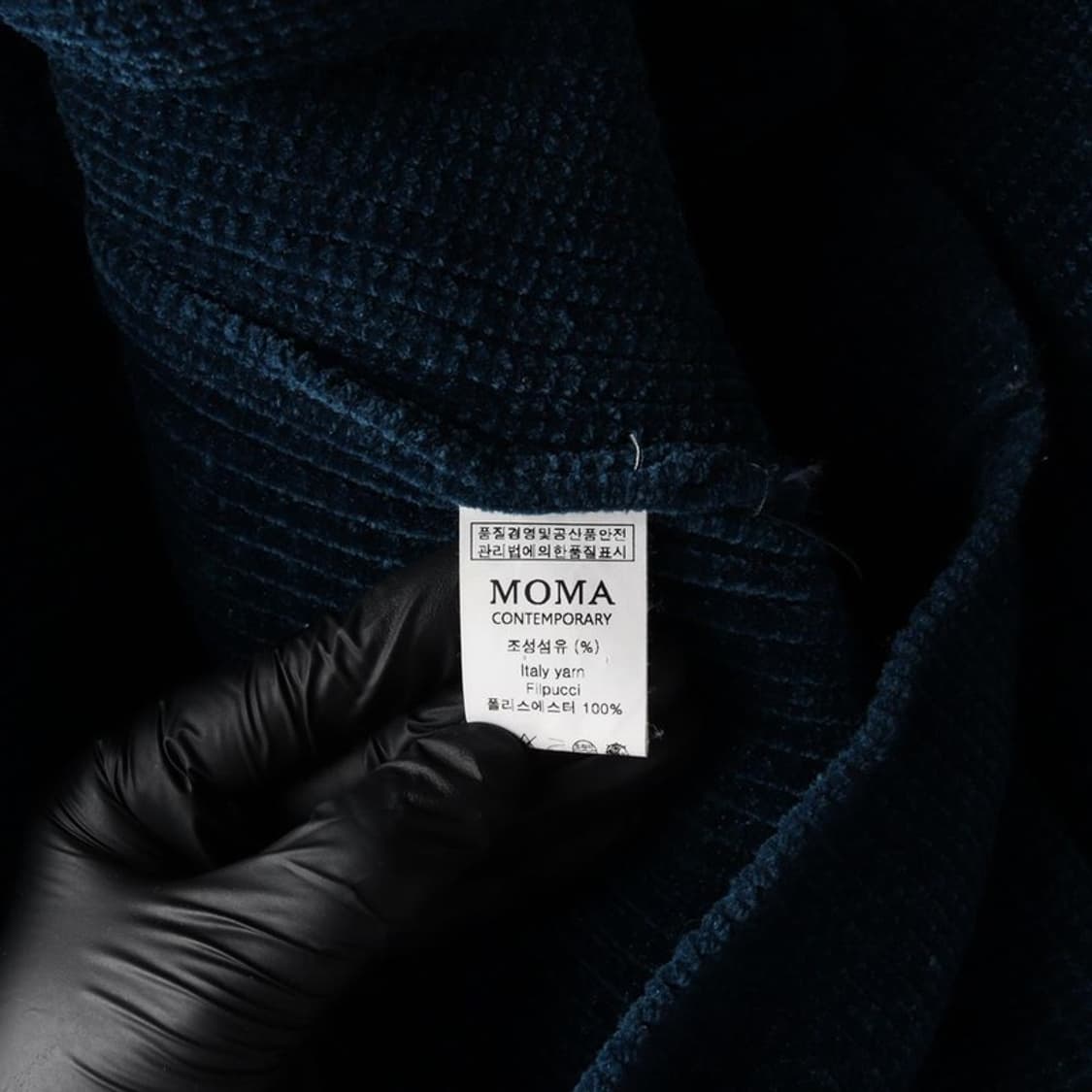 MOMA 니트 46 상품이미지6