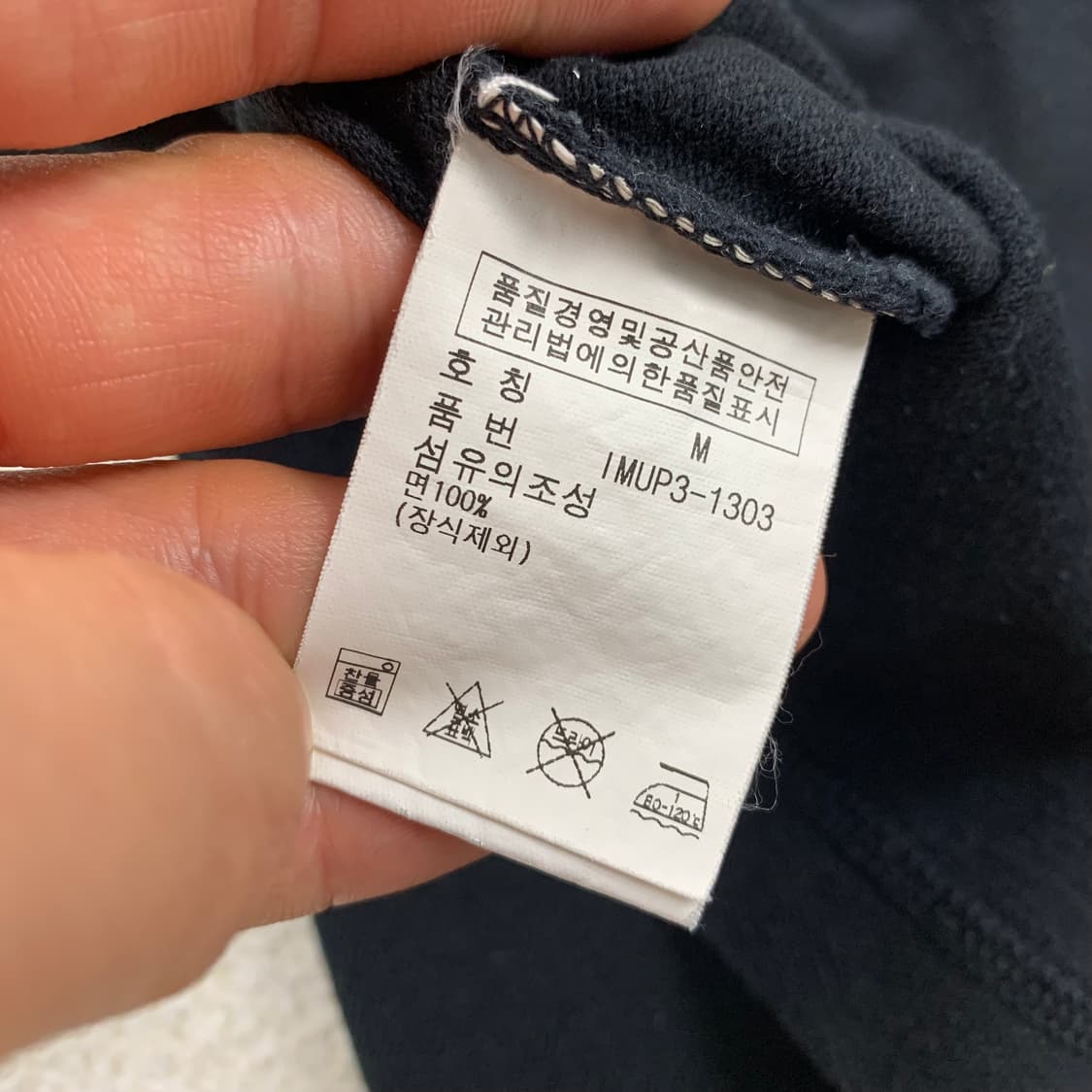 폴로 진스 방패 자수로고 블랙 카라 티셔츠  상품이미지6