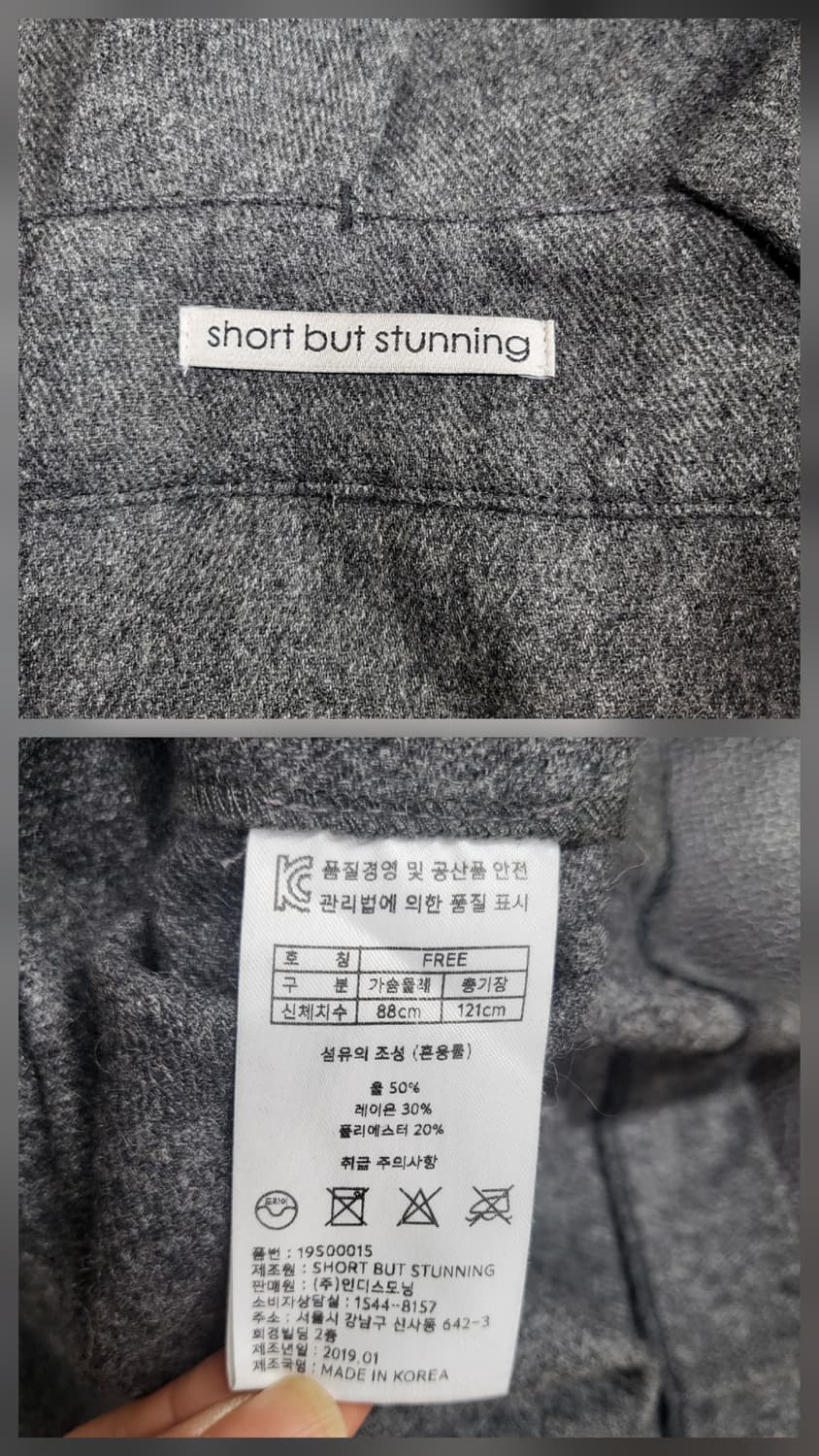 쇼트벗스터닝 롱원피스 상품이미지8