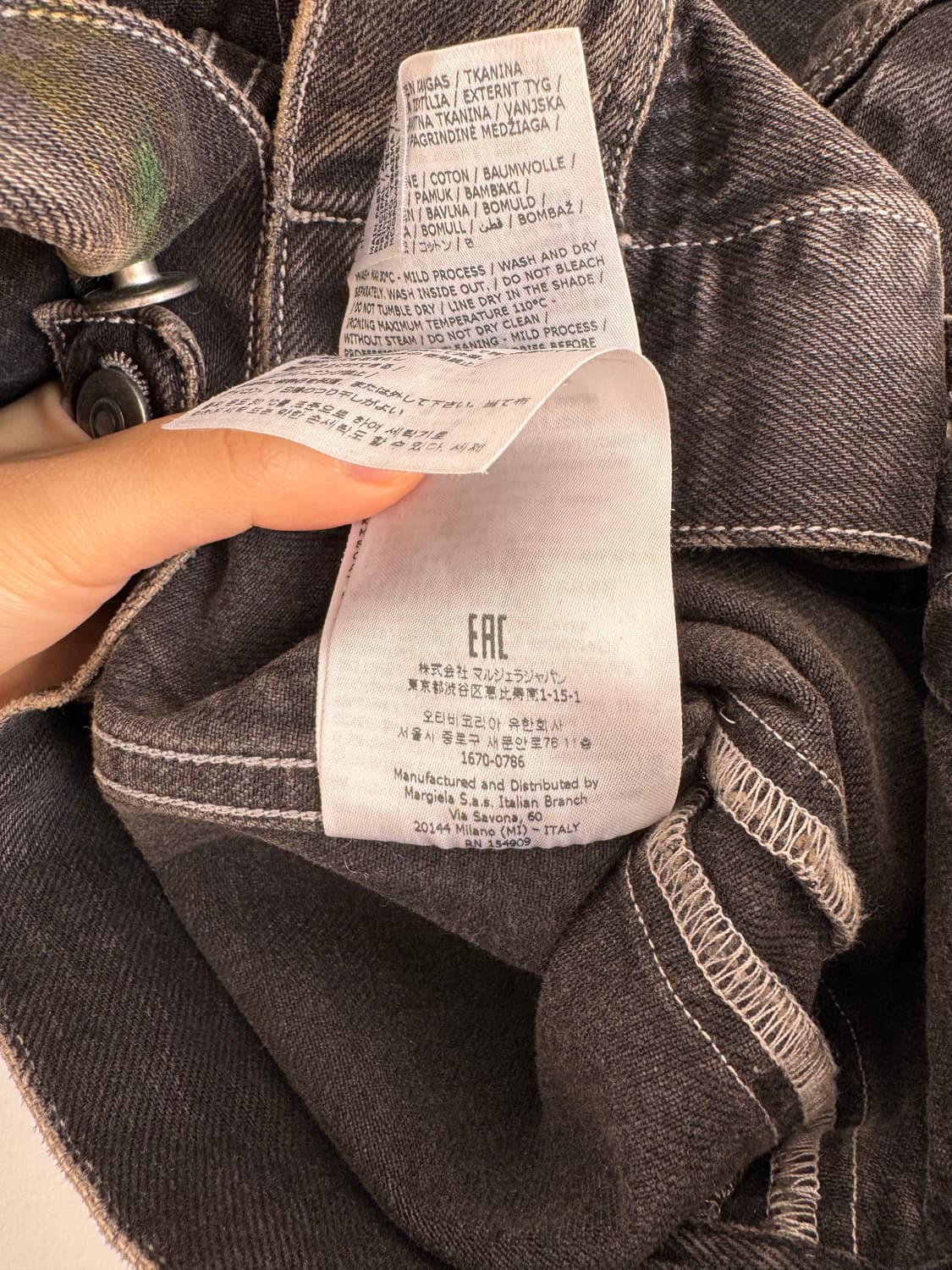 메종 마르지엘라 페인팅 데님 자켓 상품이미지8