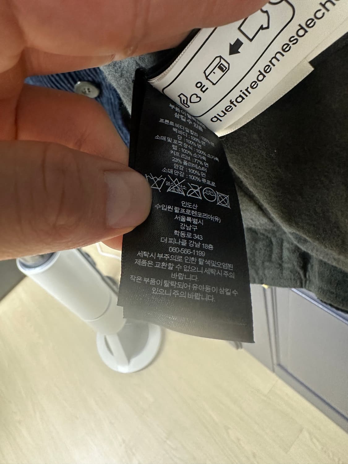 RRL 더블알엘 코듀로이 래더 바시티 M 상품이미지6