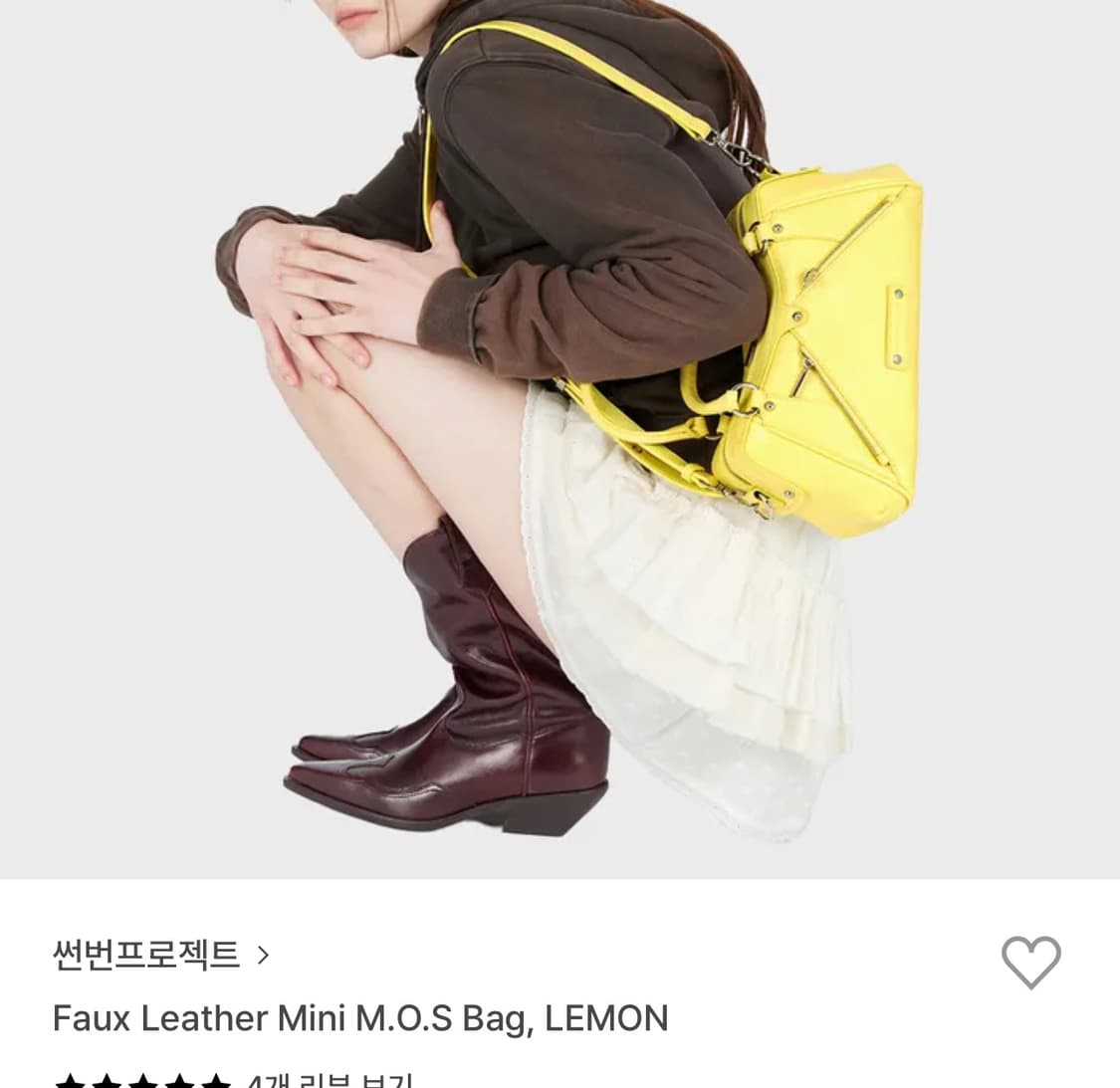 선번프로젝트 faux leather mini m.o.s bag, lemo 상품이미지3