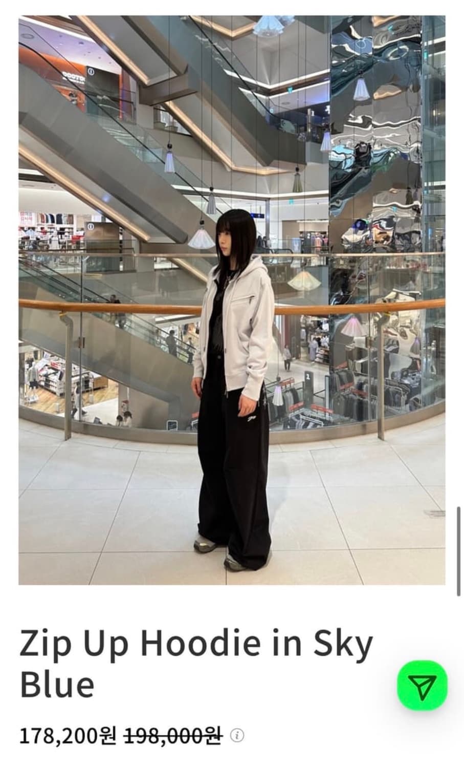 탄산마그네슘 Zip Up Hoodie in Sky Blue 2 상품이미지2