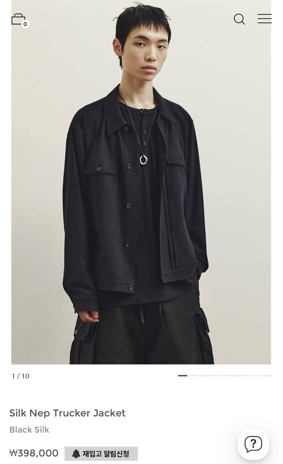 유스 실크넵 트러커 자켓 M 상품이미지2