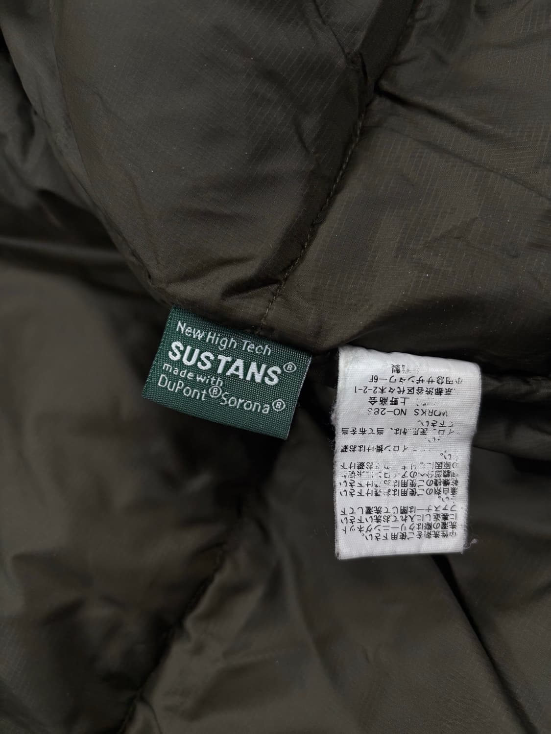 Avirex Padding    상품이미지6