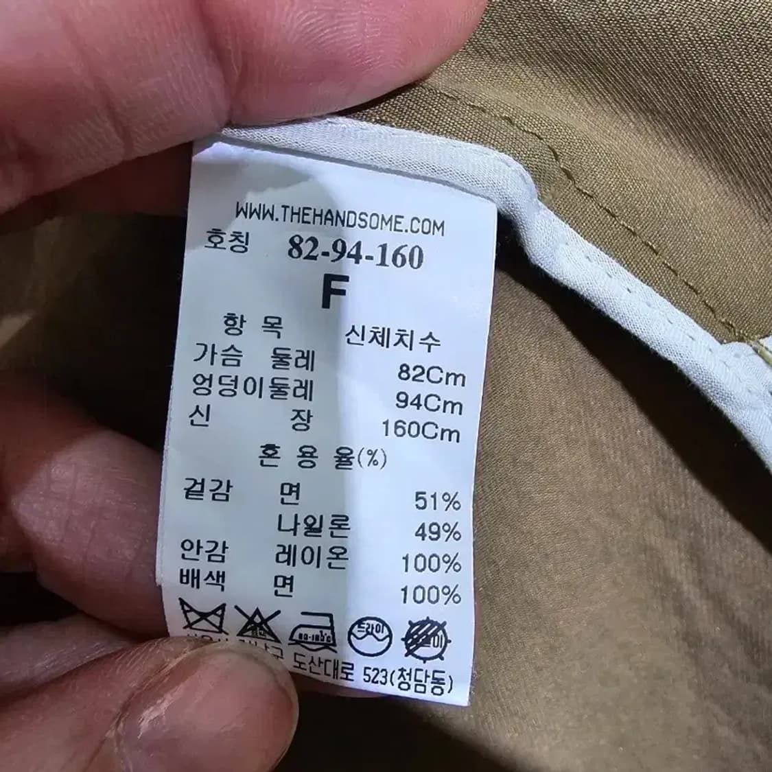 TIME 타임 트렌치코트 ~F 상품이미지6