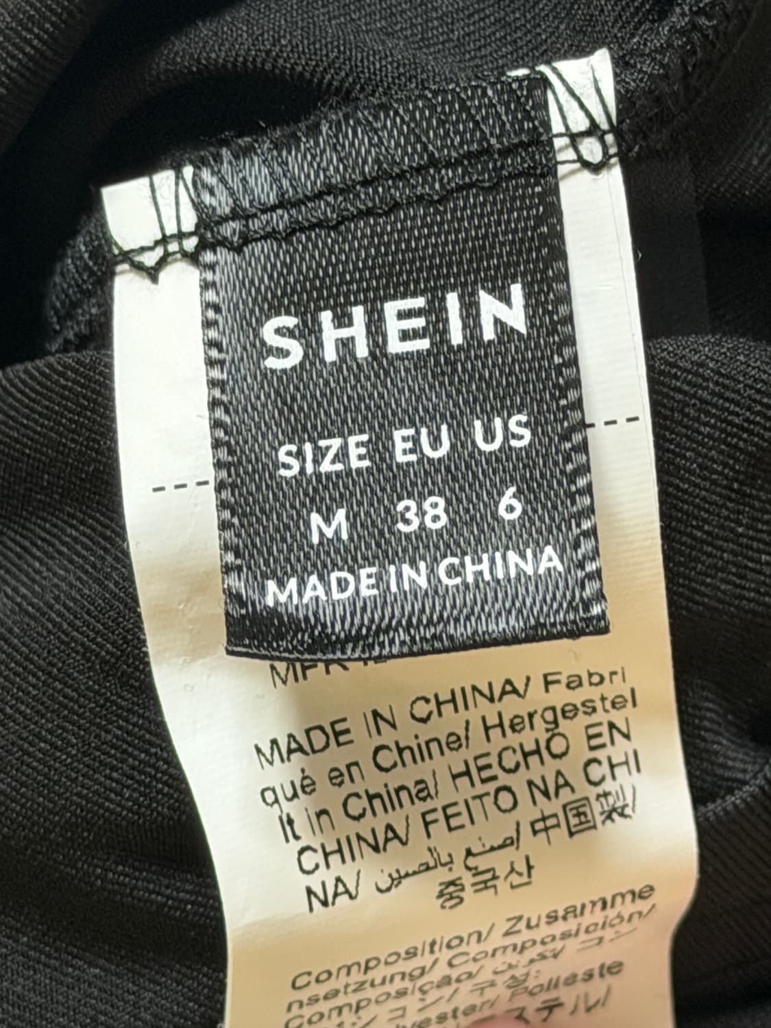 쉬인 도트 레이스 미니 원피스 상품이미지6