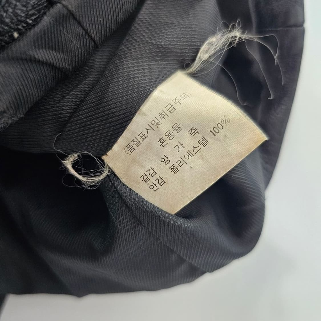 SANTAMARIA 빈티지 양가죽 자켓 M 상품이미지7