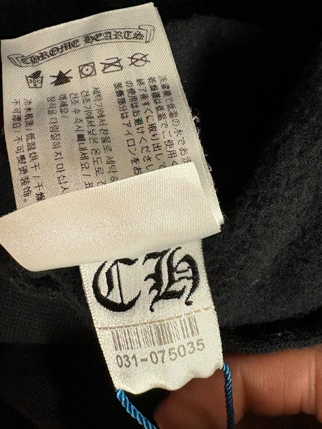 크롬하츠 세메터리 트리플 크로스 후드 L 상품이미지9