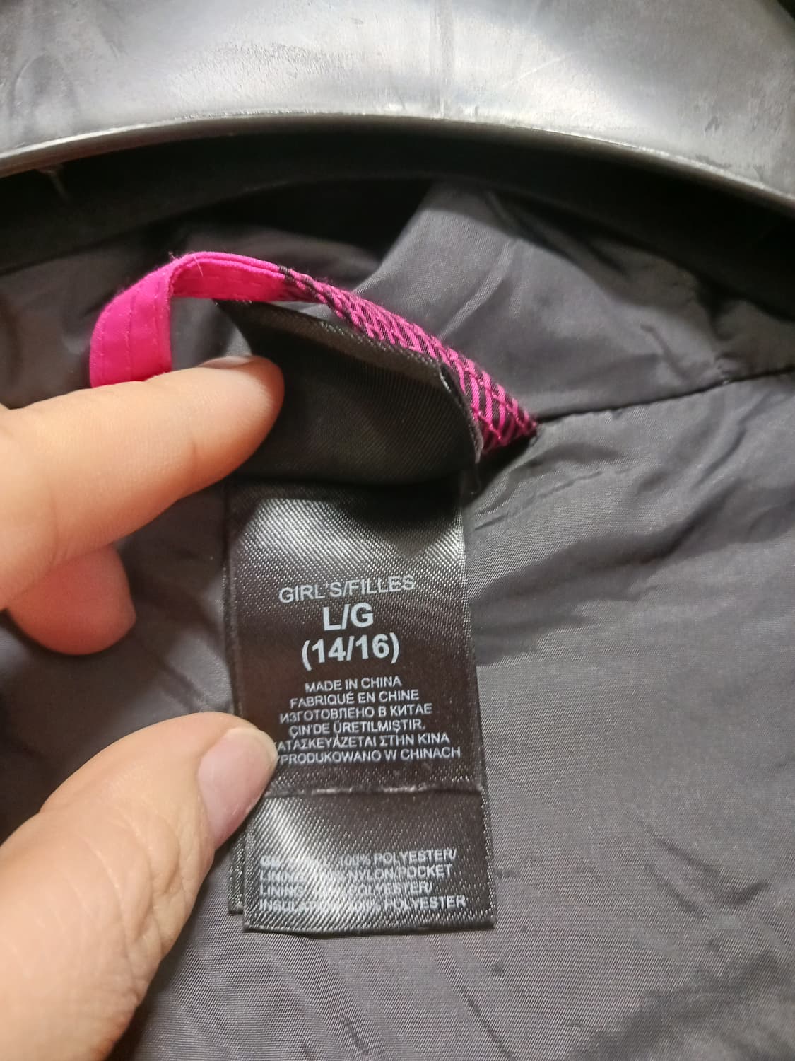 노스페이스 키즈 방풍바람막이 (스키자켓) 상품이미지4