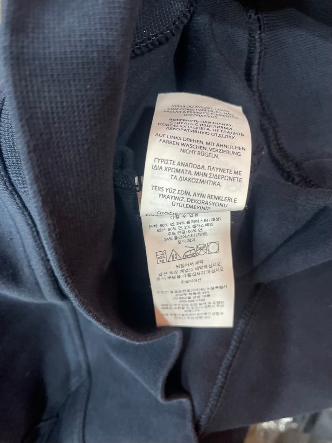 (정품)(QR인증) 폴로 랄프로렌 후드 네이비 L 상품이미지5