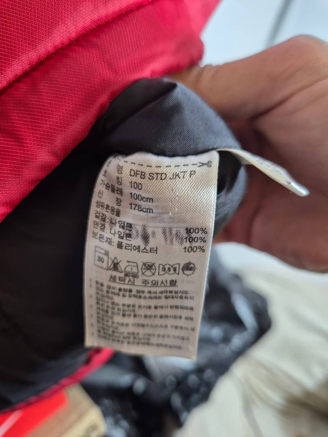 100 )아디다스 독일 축구 국가대표팀 패딩 자켓 상품이미지8