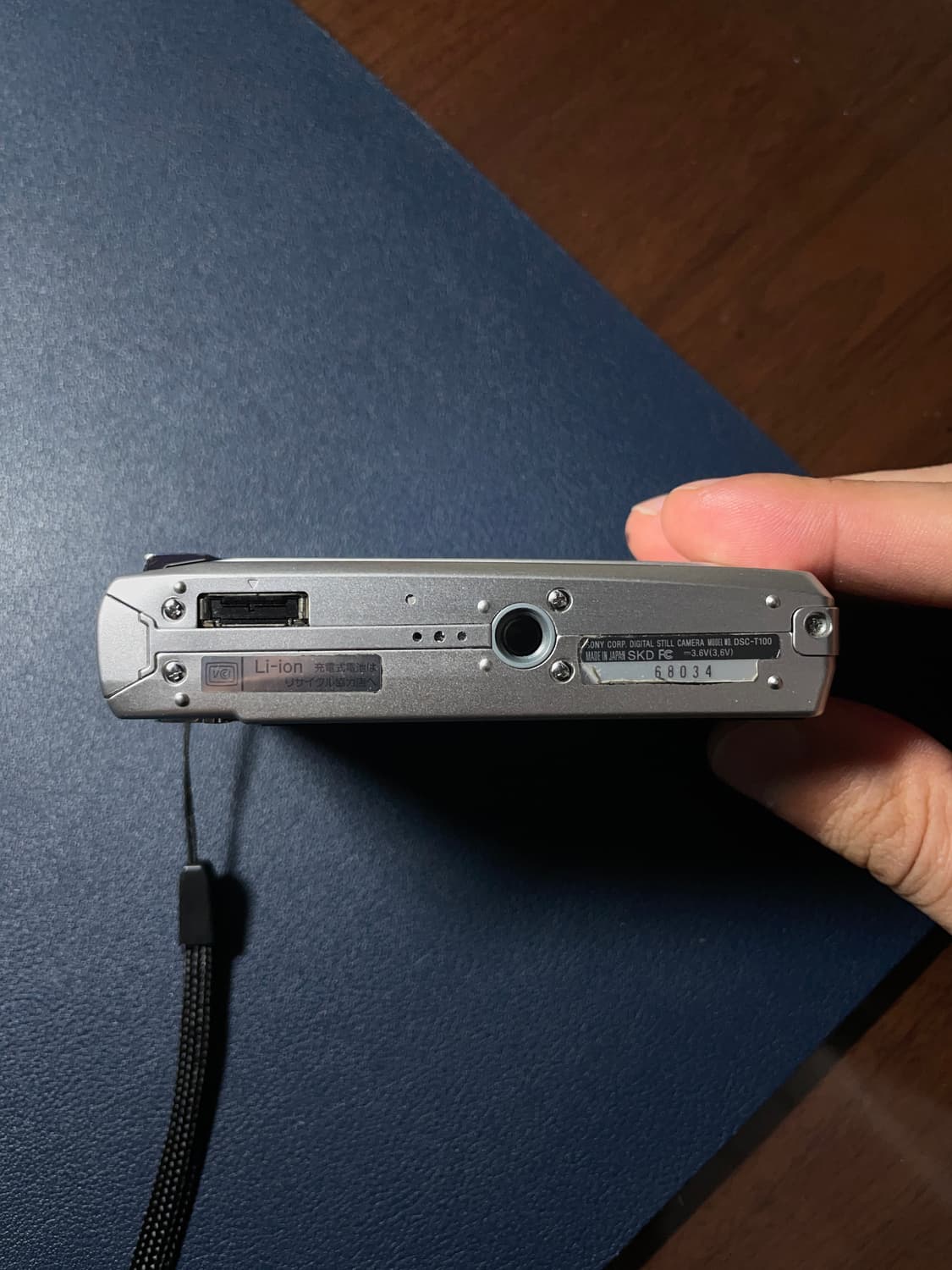 소니 사이버샷 dsc-t100 디지털카메라 상품이미지6