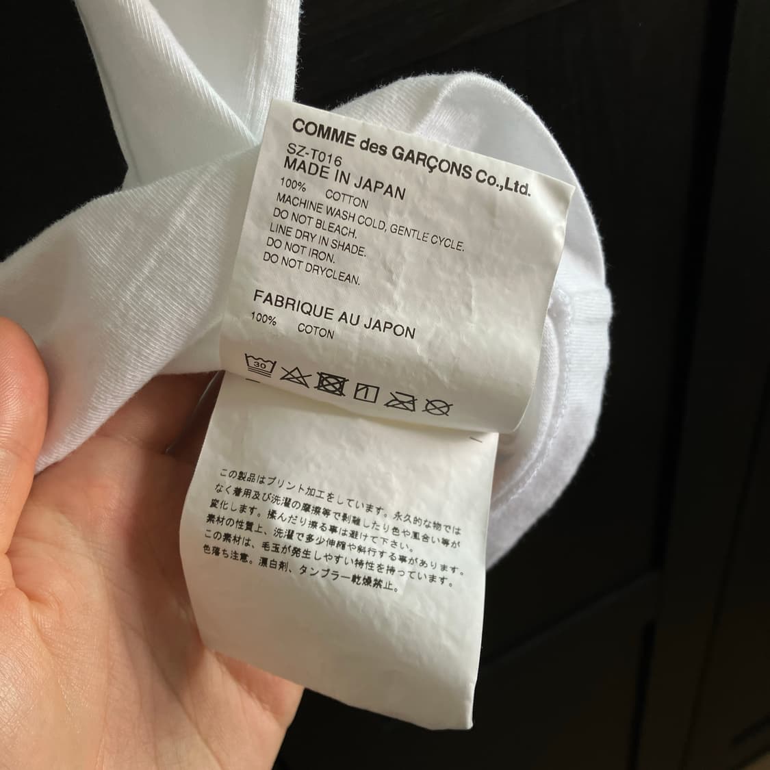 CDG X Stussy crown logo t-shirt  상품이미지7
