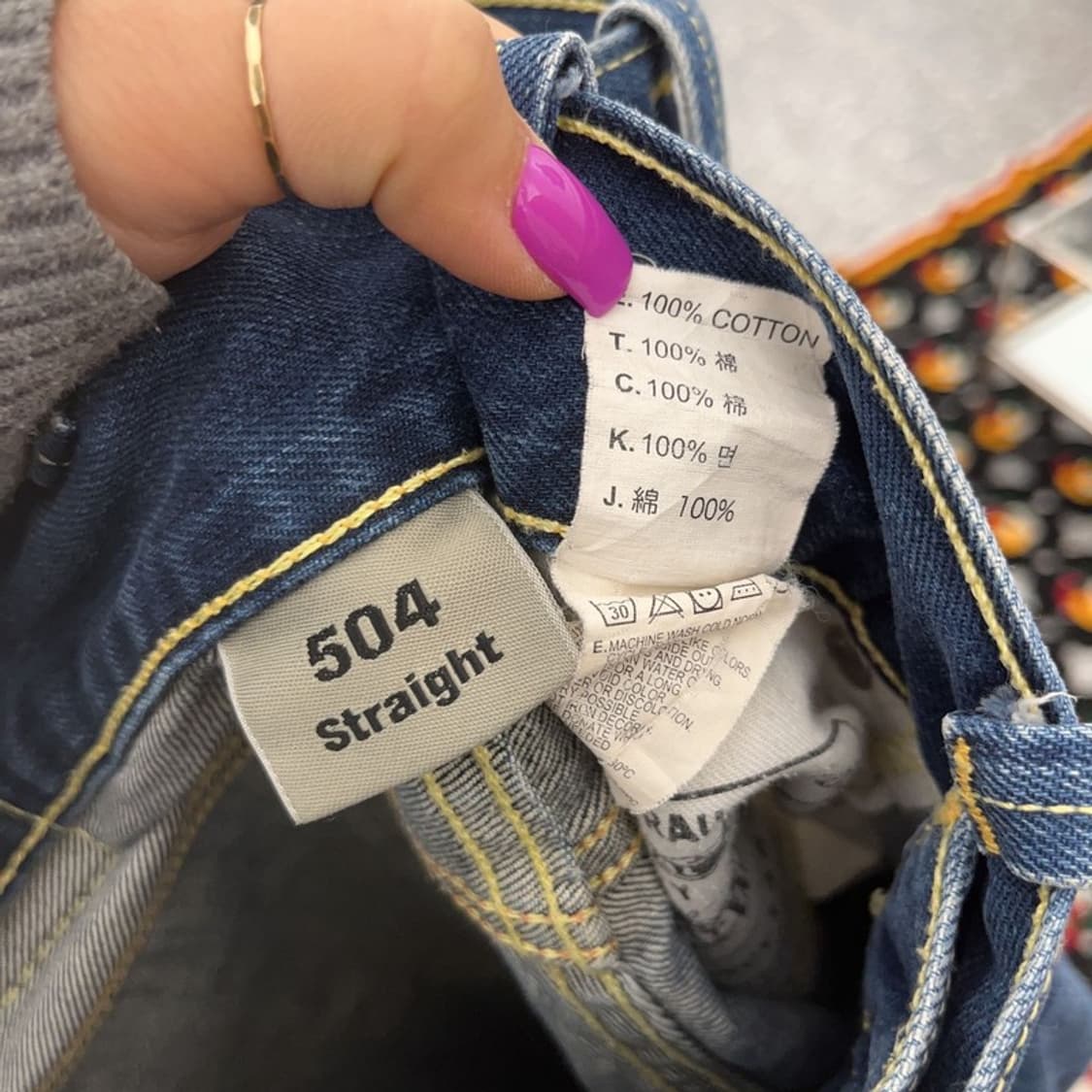 리바이스 504 빈티지 00's 워싱 데님팬츠 30인치 C06794 상품이미지7