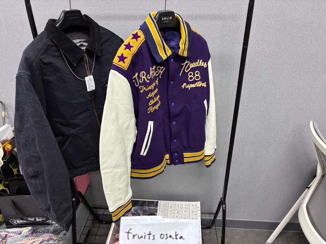 니들스 바시티 퍼플 M 상품이미지3