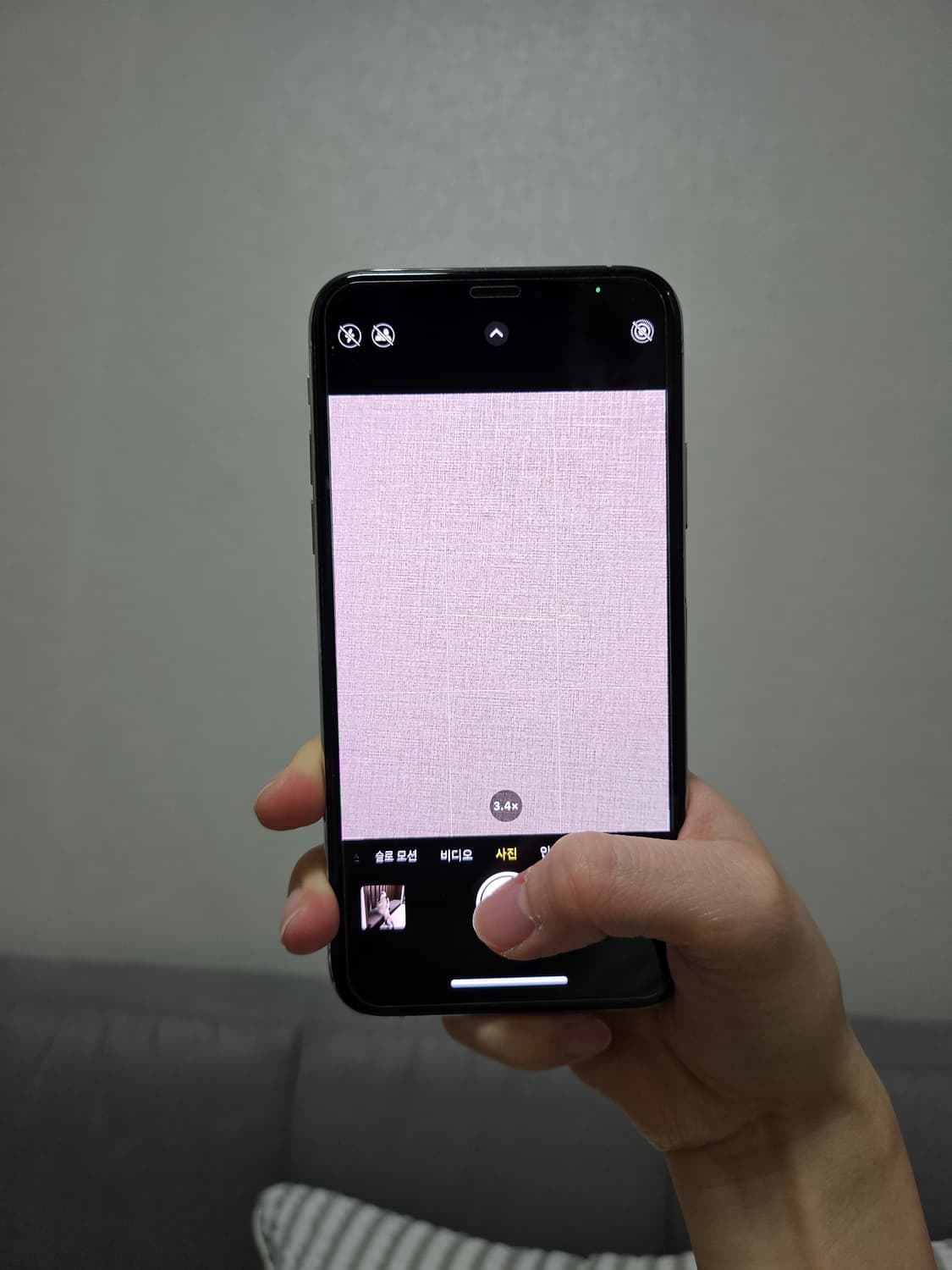 아이폰 xs 256기가 무소음카메라 상품이미지6