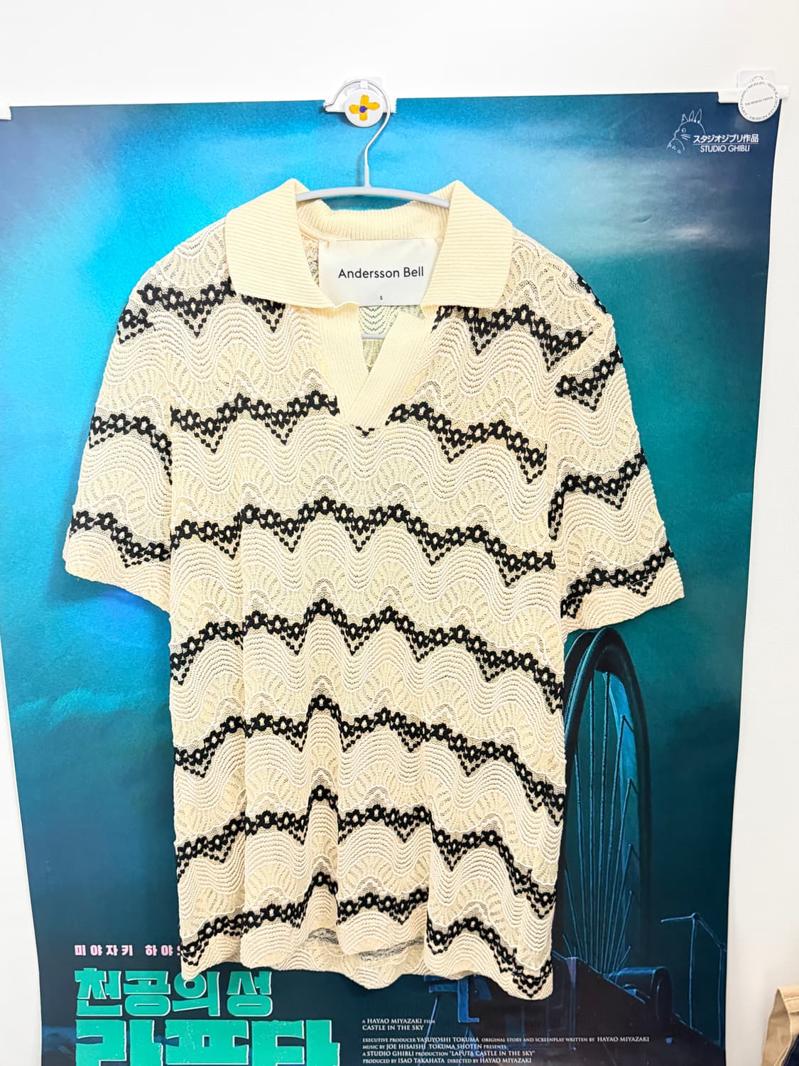 앤더슨 벨 / Andersson bell / 마요르카 시어 칼라 니트  상품이미지3