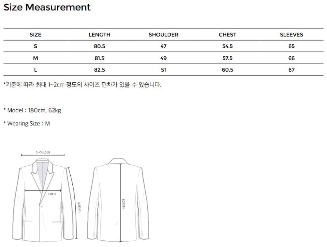 유스 / 25FW 헤비 울 하프 코트 / M 상품이미지2