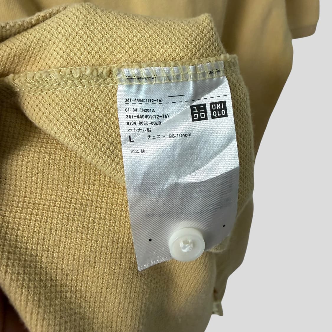(L)유니클로 JW앤더슨 플라워 피케 폴로셔츠 상품이미지7