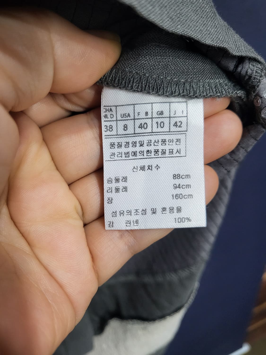 미치코런던 린넨 스팽글 롱원피스 상품이미지8