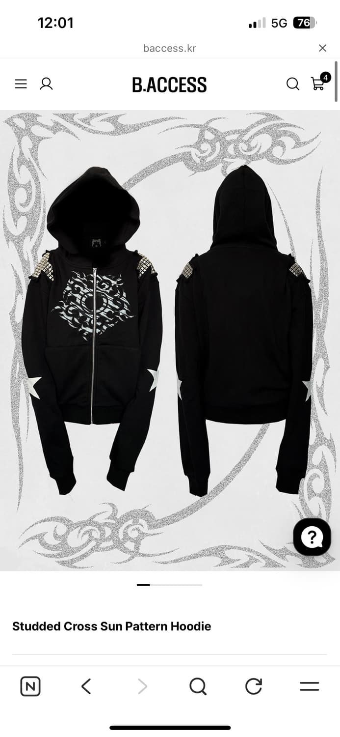 비엑세스 Studded Cross Sun Pattern Hoodie 상품이미지3