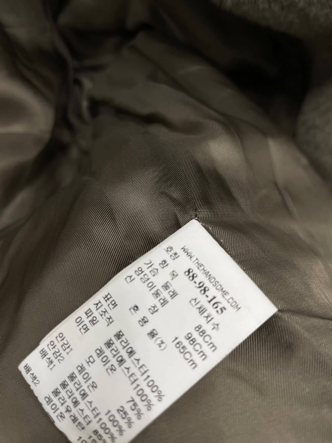 여) 래트 무스탕 상품이미지10