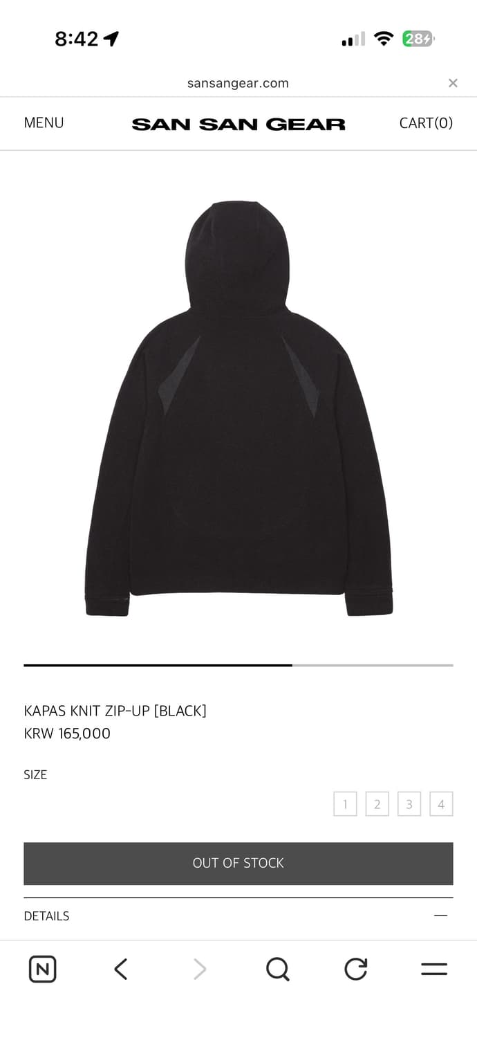 산산기어 상품이미지2