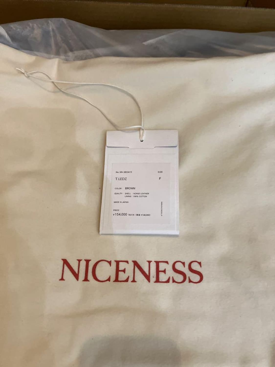 25ss "T.LEDZ" Shoulder Tote Bag (말가죽) 상품이미지5